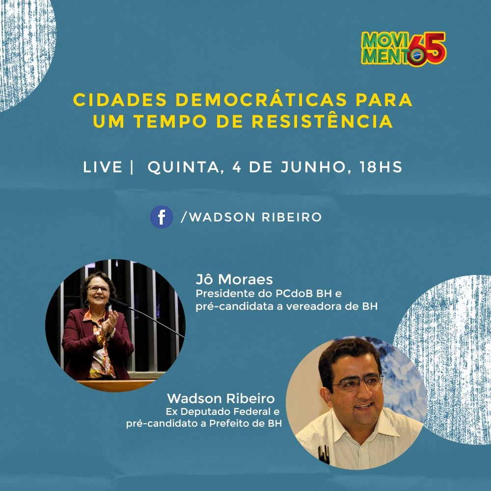 Cidades democráticas para um tempo de resistência Vermelho