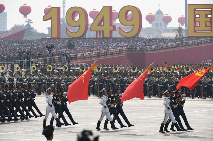 Aula revolução chinesa