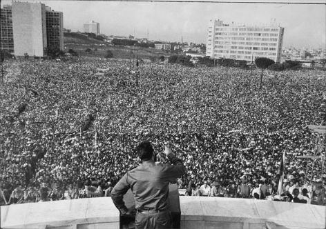 PCdoB: Fidel Castro está presente!