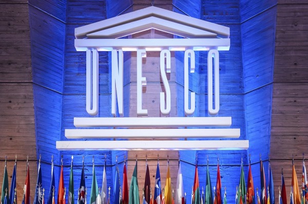 Israel Se Junta Aos Estados Unidos E Anuncia Saída Da Unesco - Vermelho