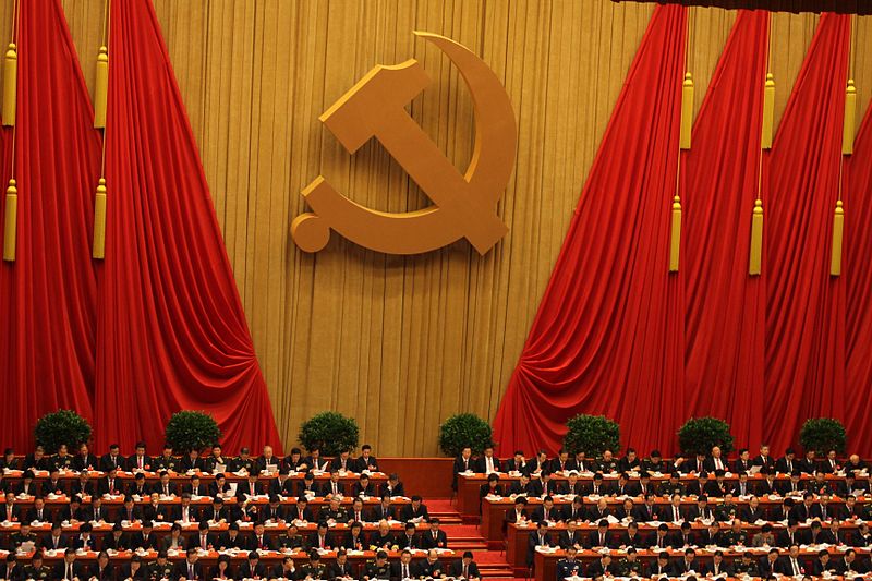Os mecanismos da democracia popular na China - Vermelho