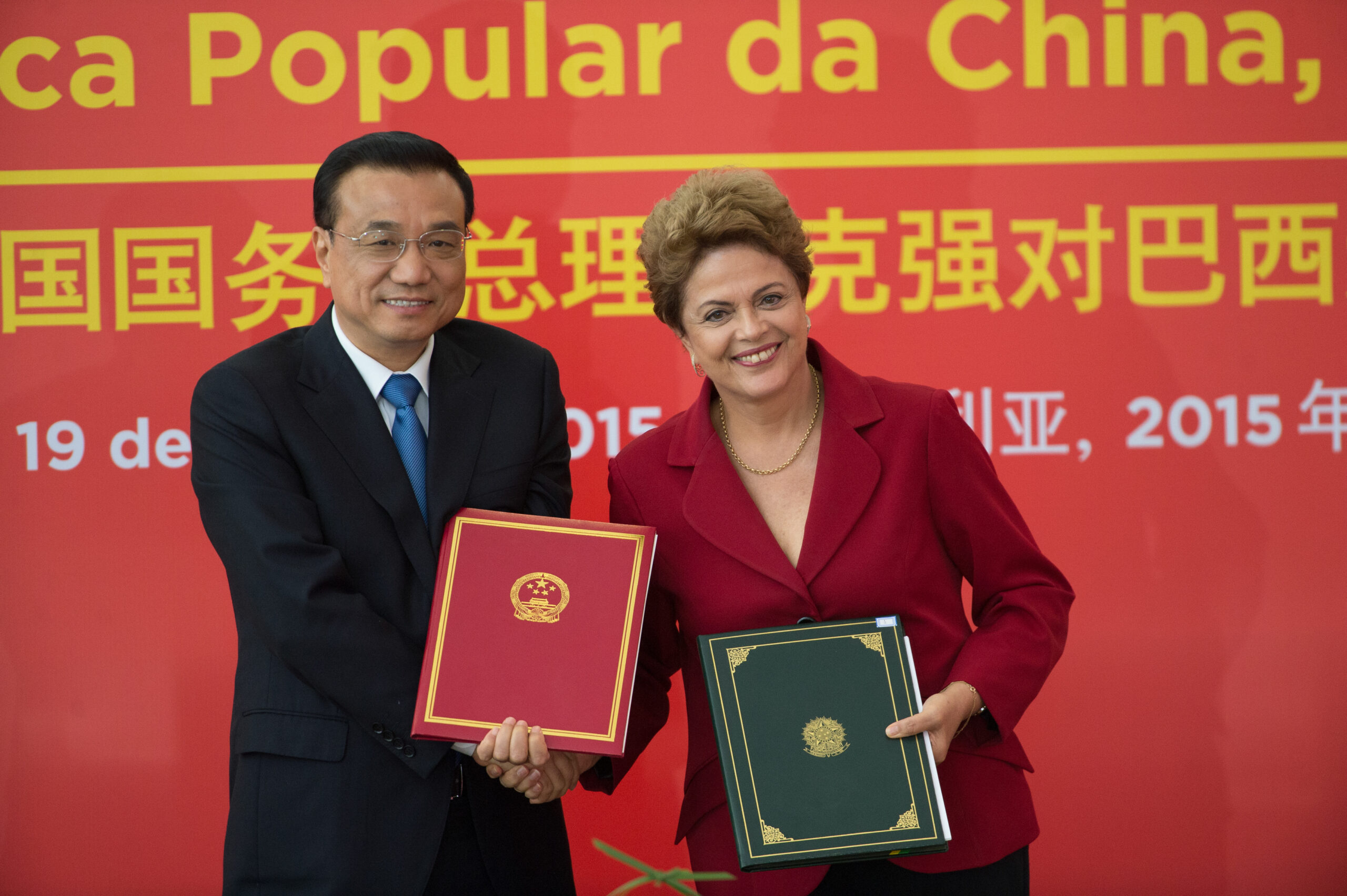 China e Brasil: História de uma parceria estratégica - Vermelho
