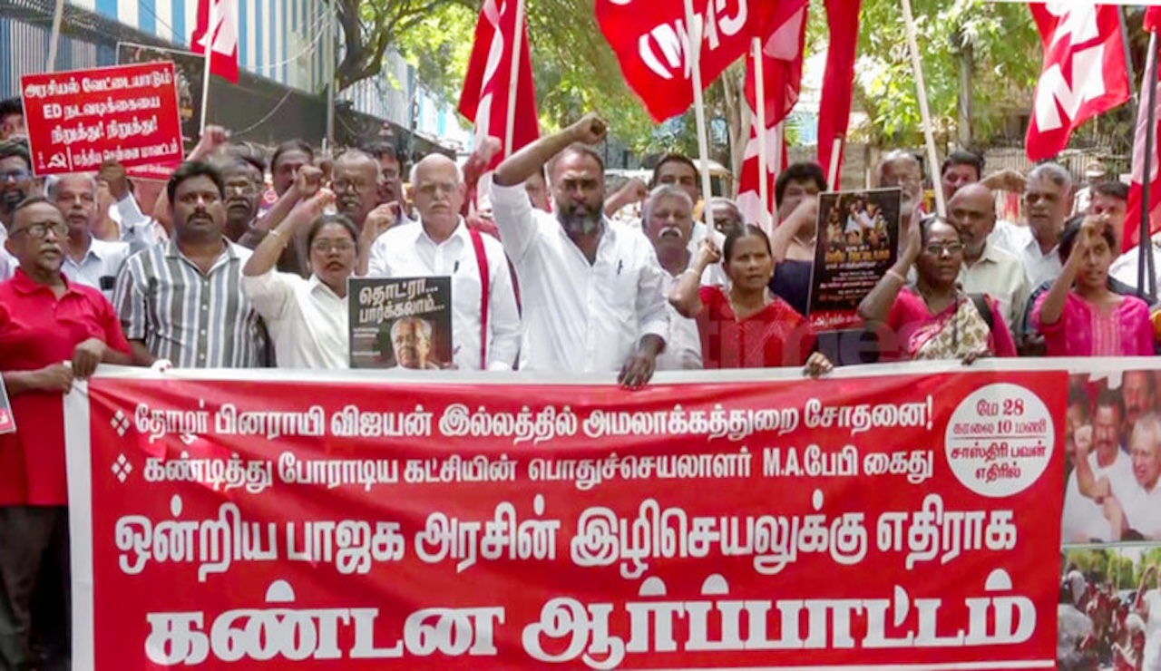 Cover image for A ofensiva de Modi contra os comunistas na Índia